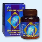 Хитозан-диет капсулы 300 мг, 90 шт - Торопец